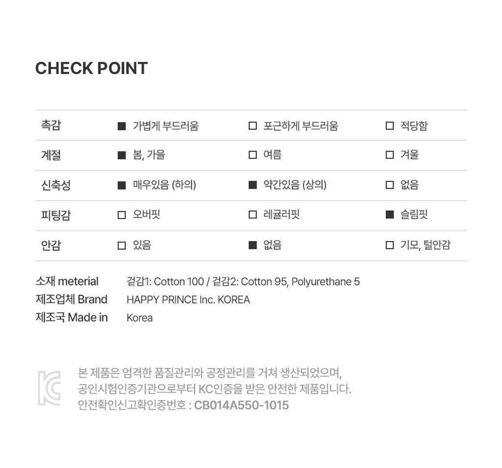 imgi_37_tinicomfybellybabyloungewear_2_08