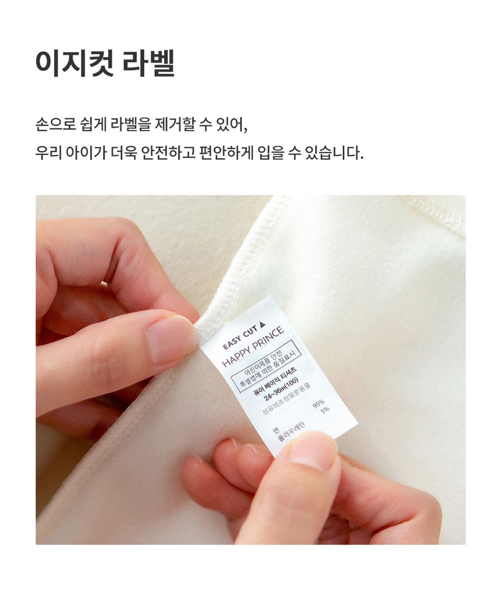 imgi_31_tinicomfybellybabyloungewear_2_02