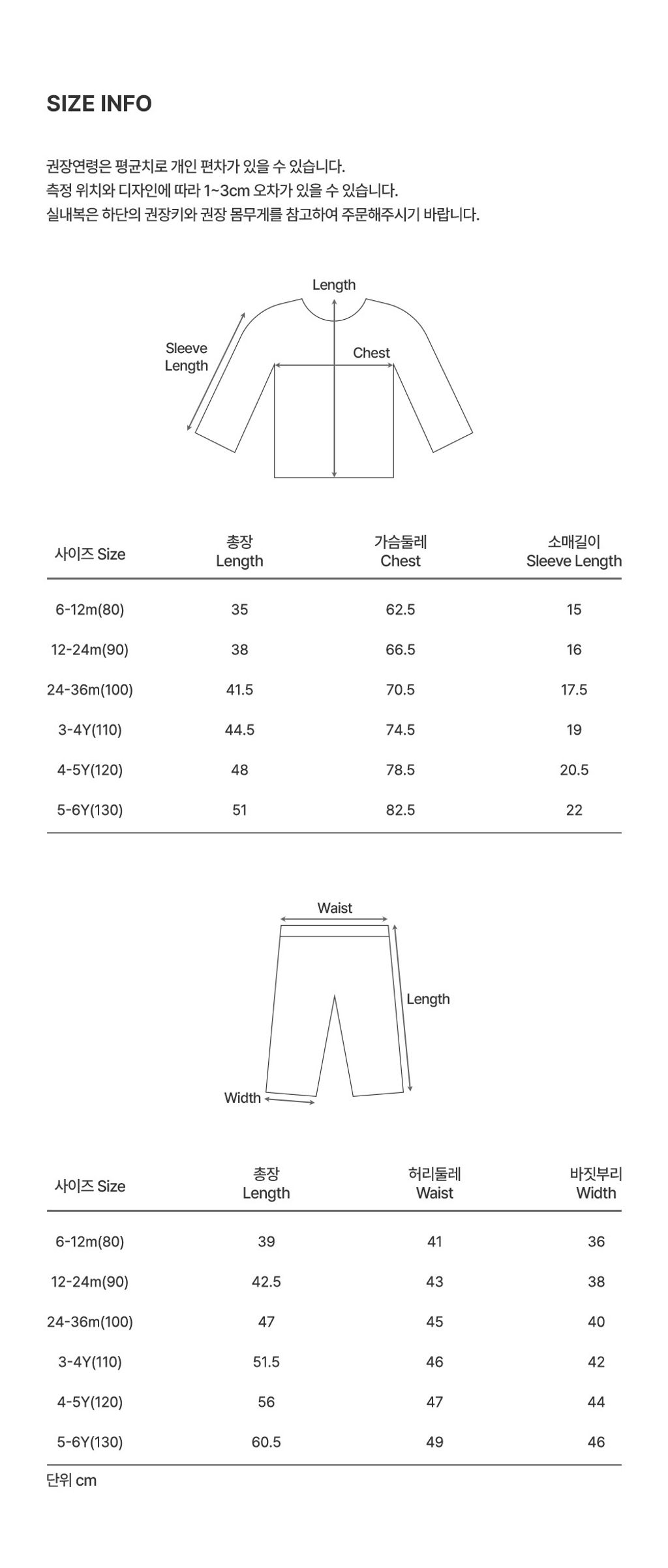 imgi_39_aerynloungewear_2_08