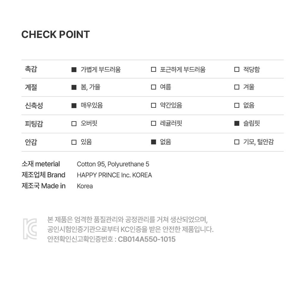 imgi_37_pomibabyloungewear_2_07