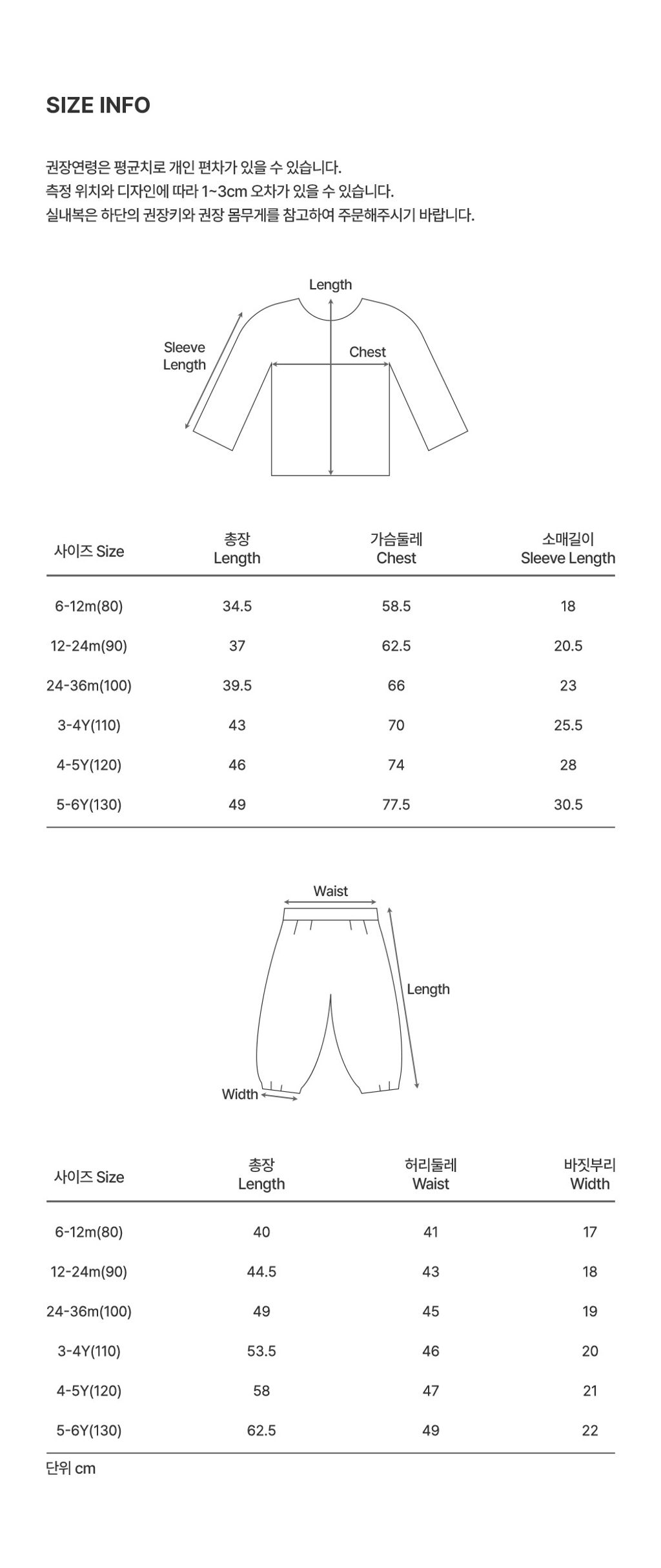 imgi_37_bennyloungewear_2_06