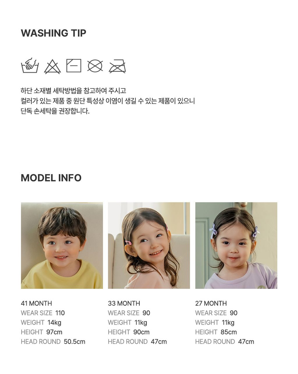 imgi_39_bennyloungewear_2_08