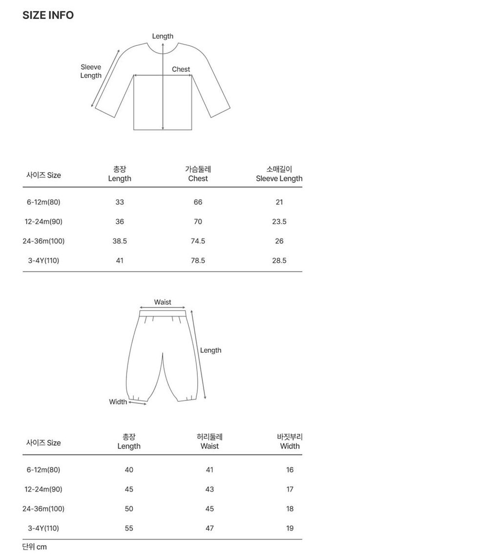 weavebabyloungewear_SIZE CHART