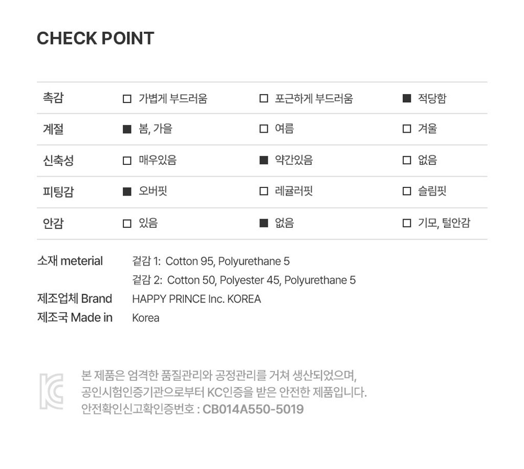 imgi_34_weavebabyloungewear_2_03