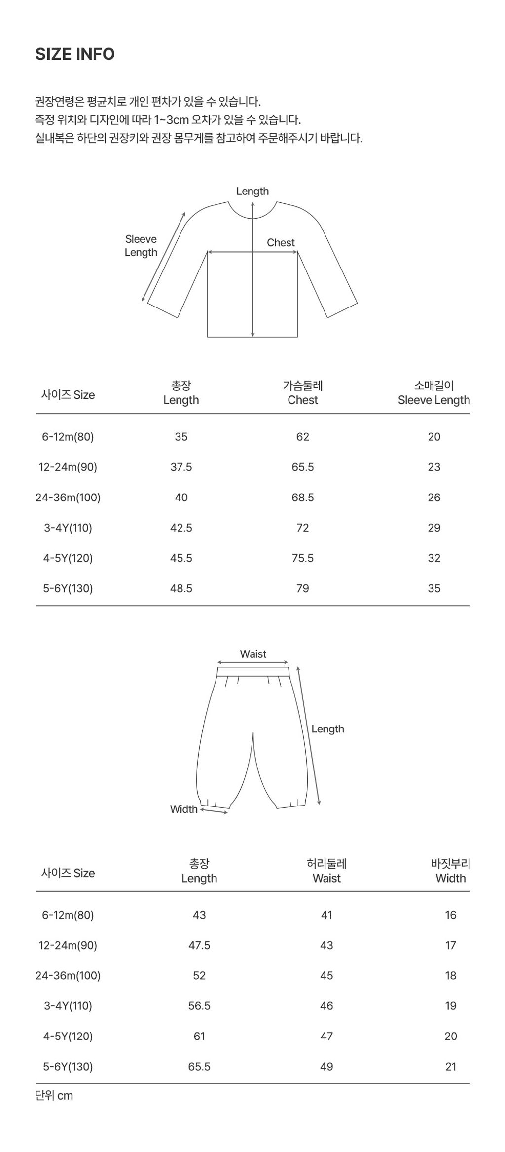 imgi_33_boenloungewear_2_03