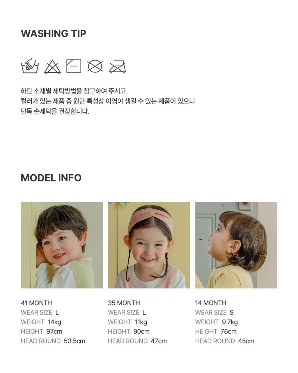 imgi_33_lollisocks_10