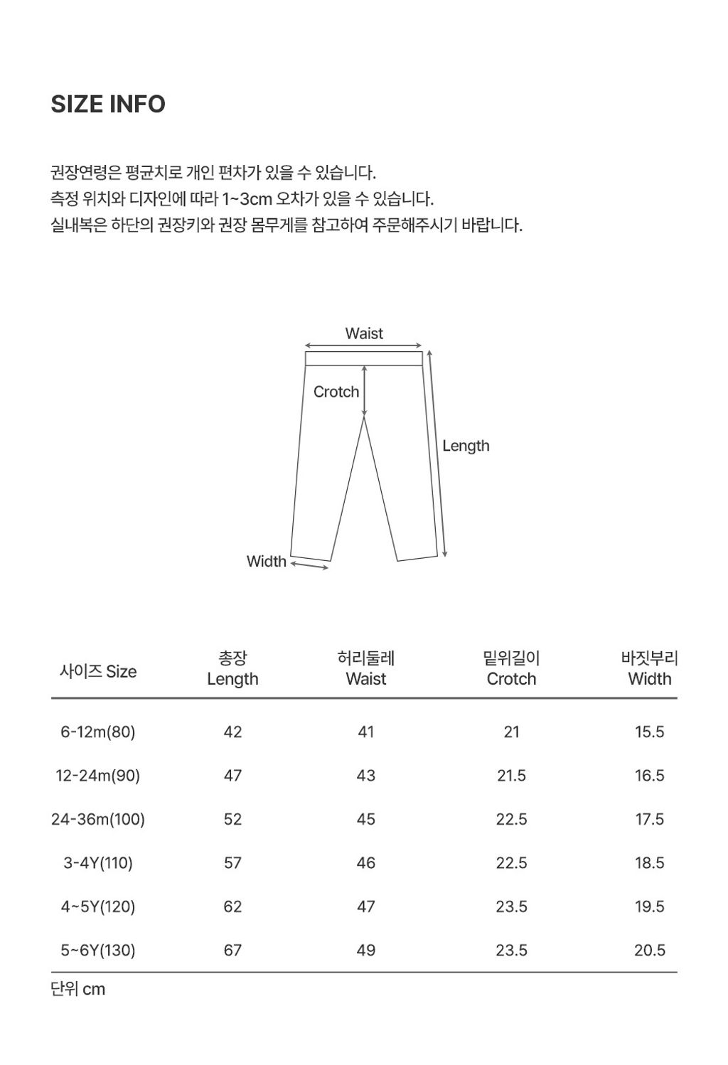 imgi_67_purebasicleggings_26ss_4_03