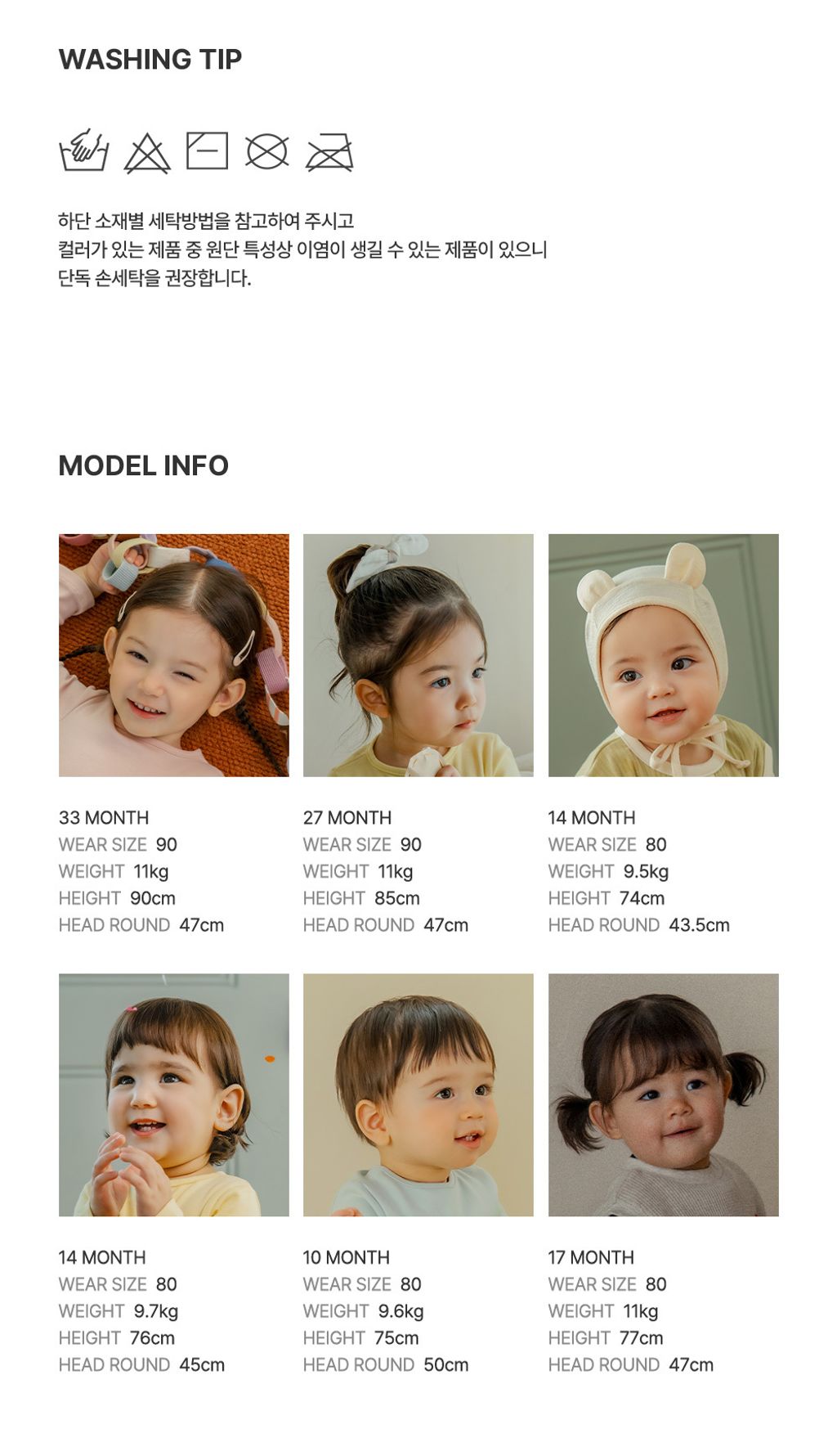 imgi_71_purebasicsleeve_26ss_3_08