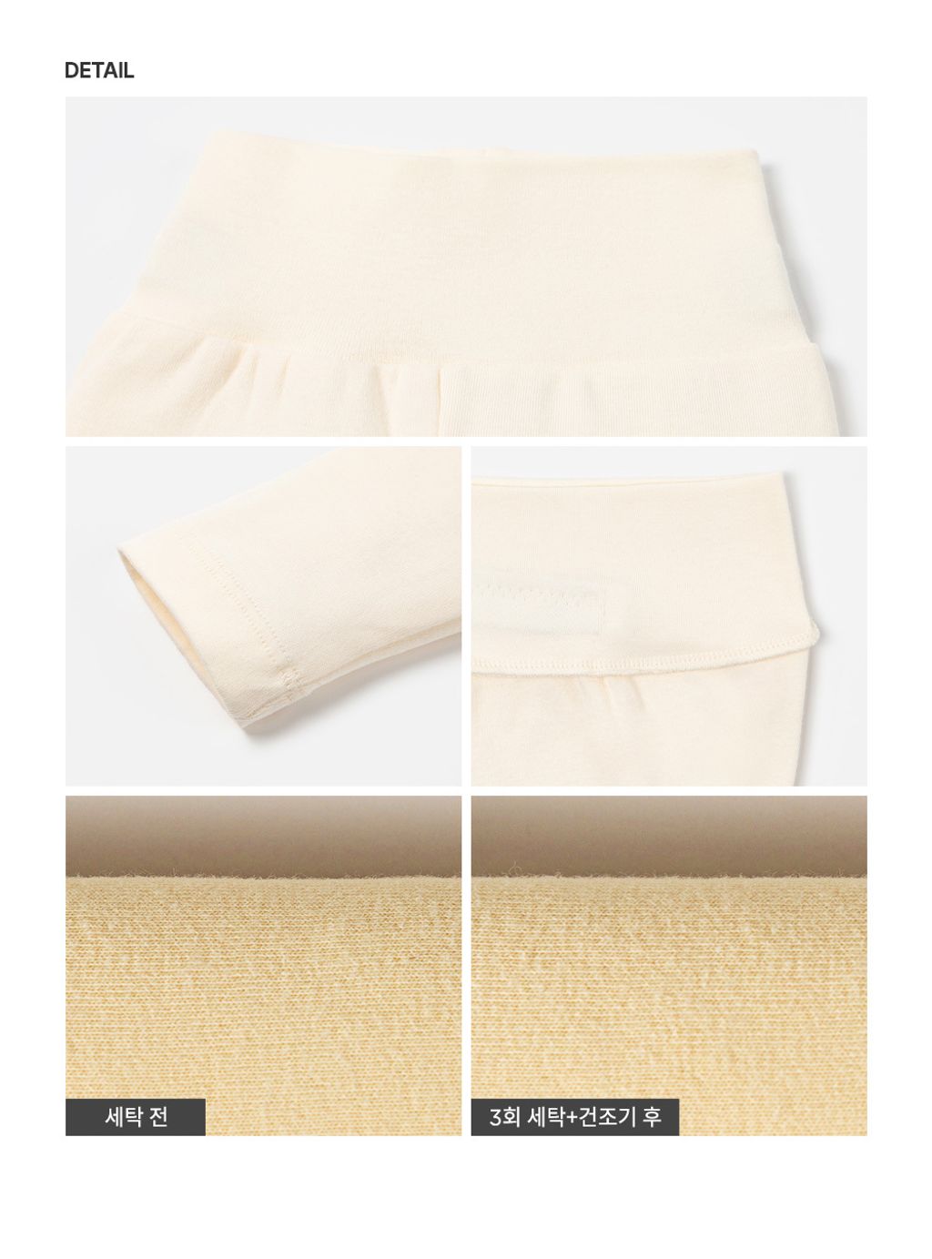 imgi_67_purebasiccomfybellyleggings_26ss_3_05