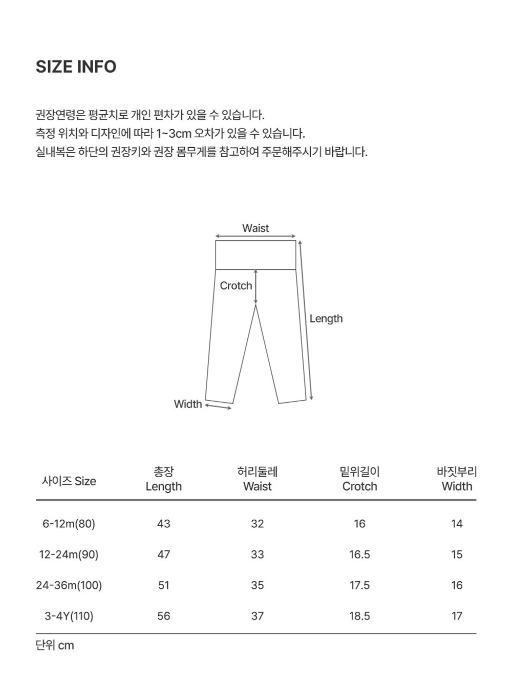 imgi_68_purebasiccomfybellyleggings_26ss_3_06