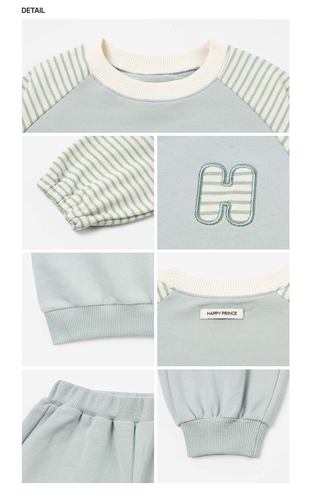 aidenbabysetup_detail