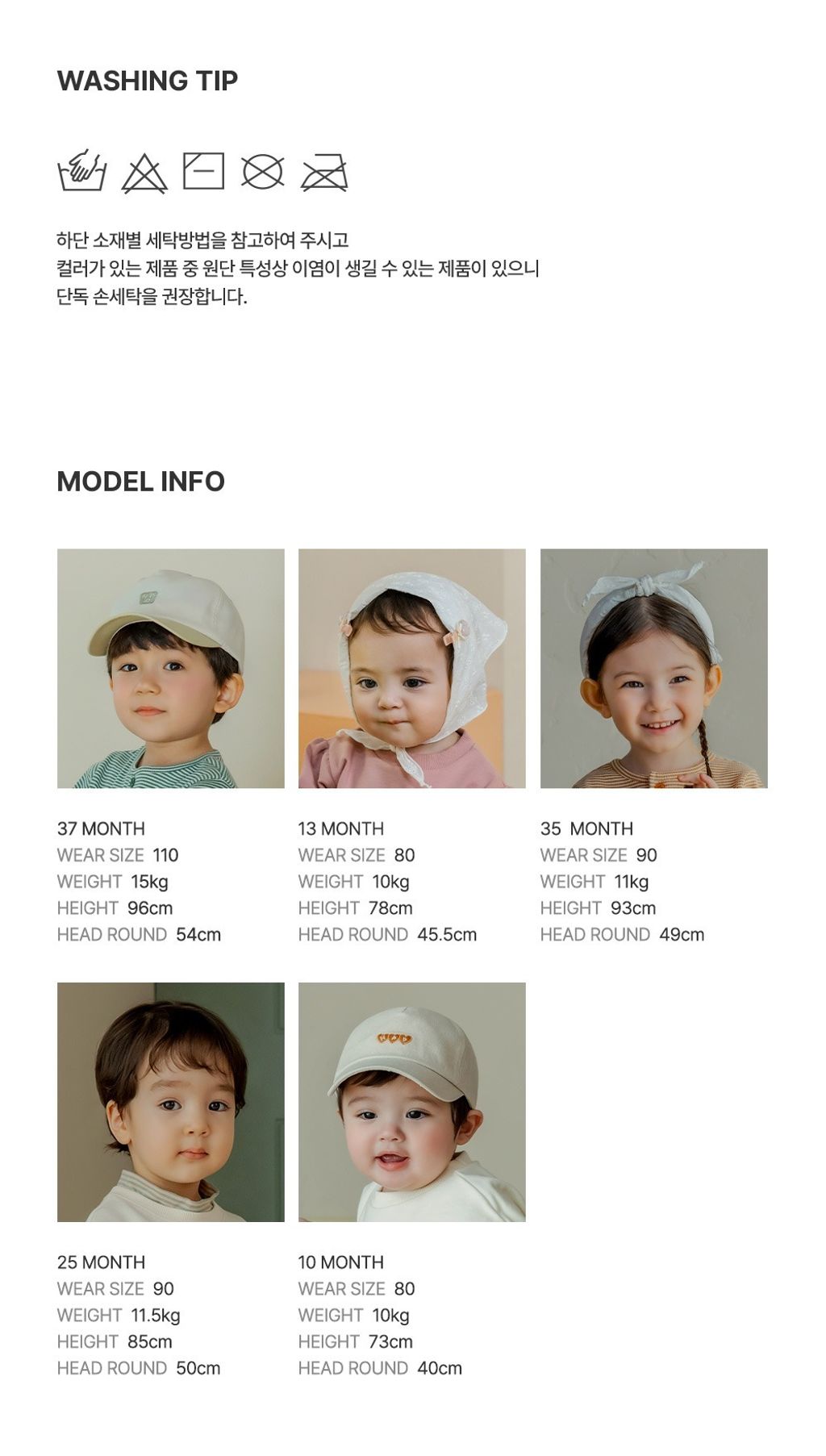 imgi_35_milkwidepants_2_06