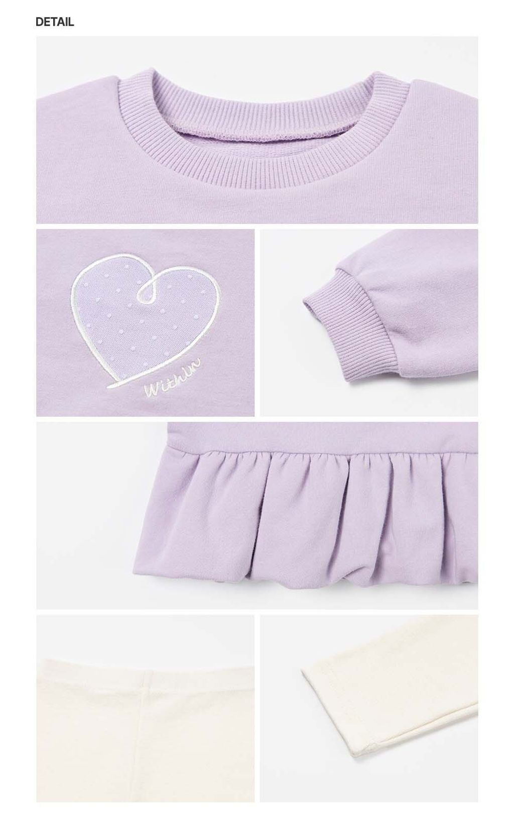 luellaleggingsbabysetup_DETAIL