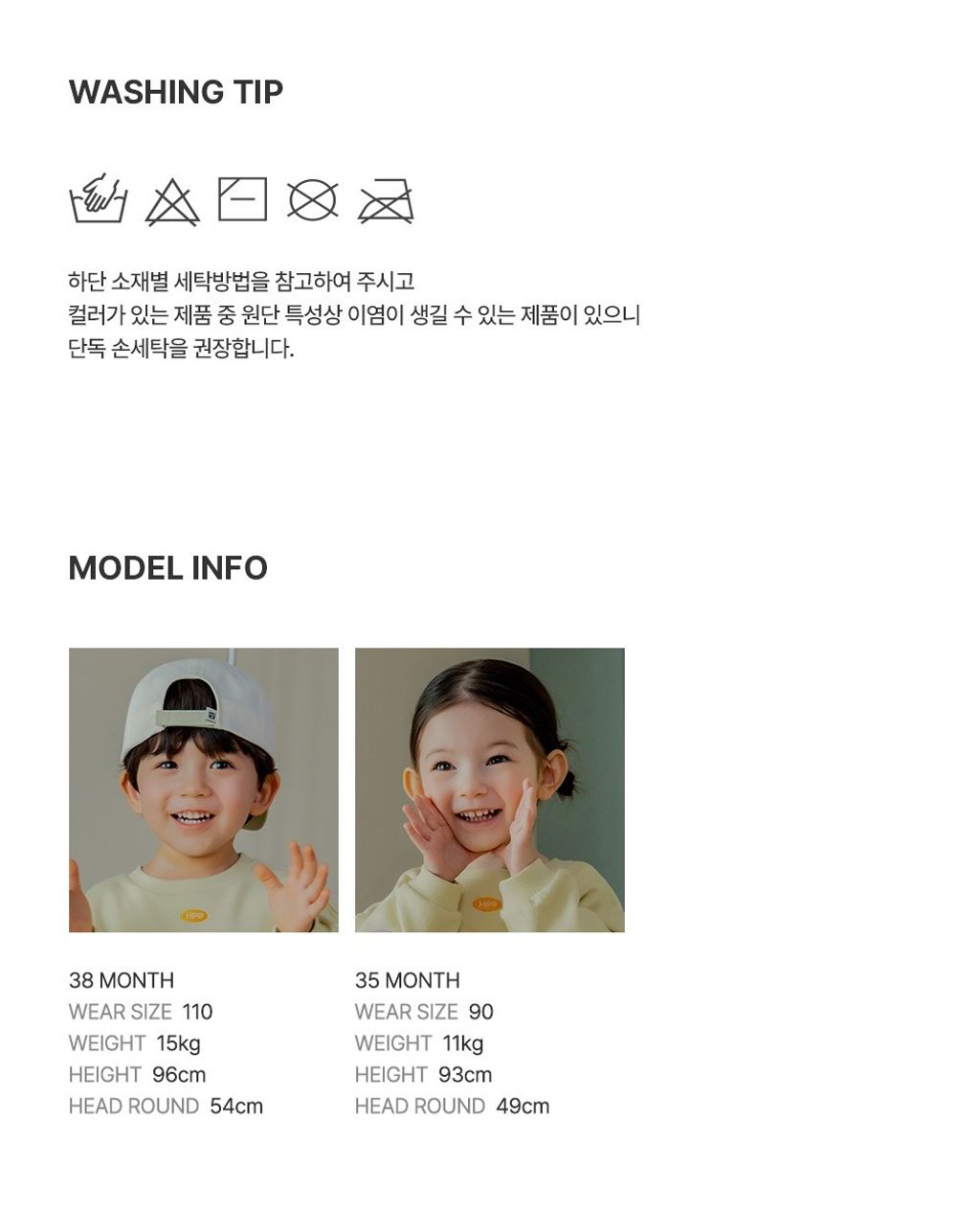 imgi_32_oliverthreepiecesbabysetup_2_04