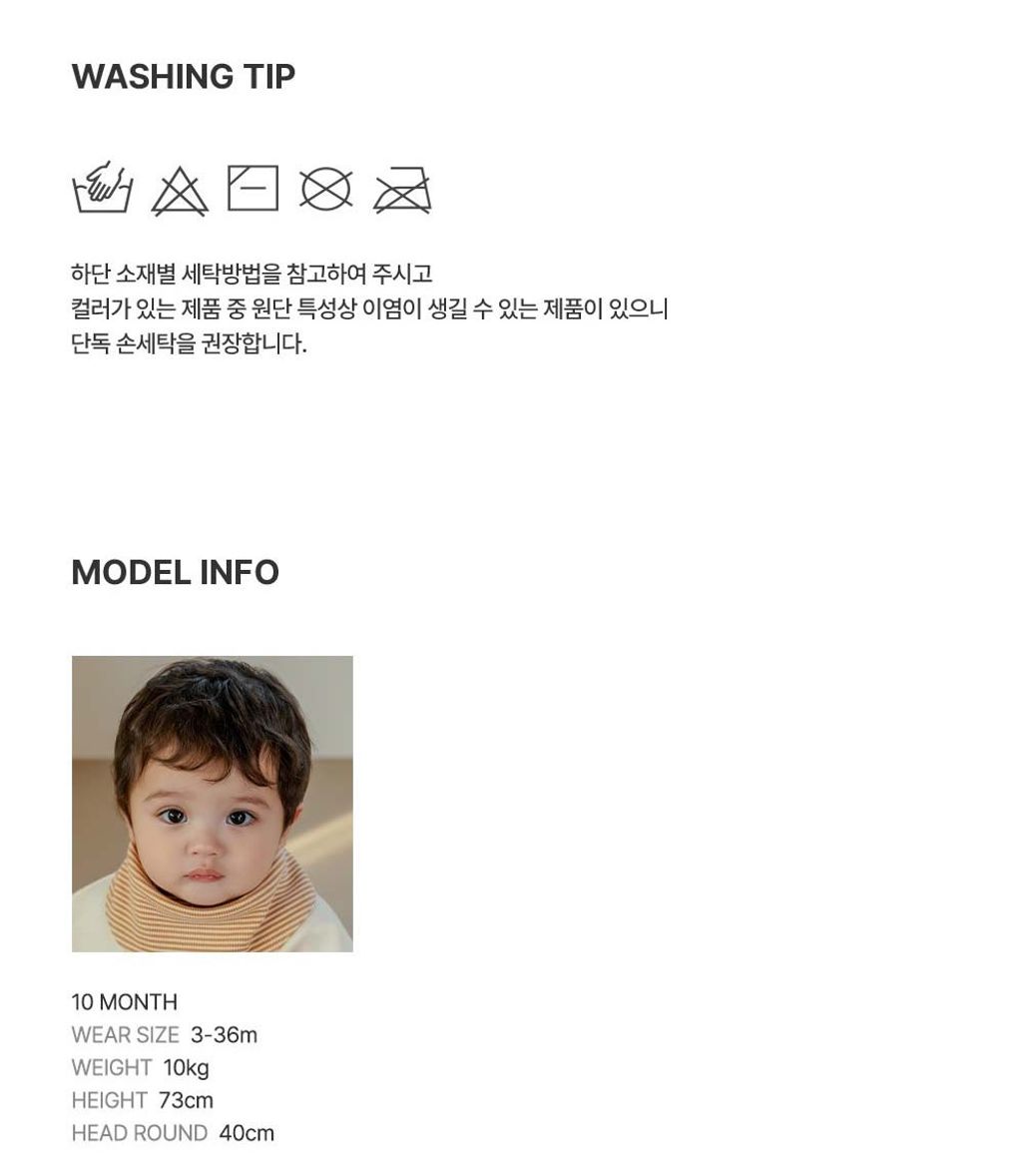 oliennereversiblebabybananabib_MODEL