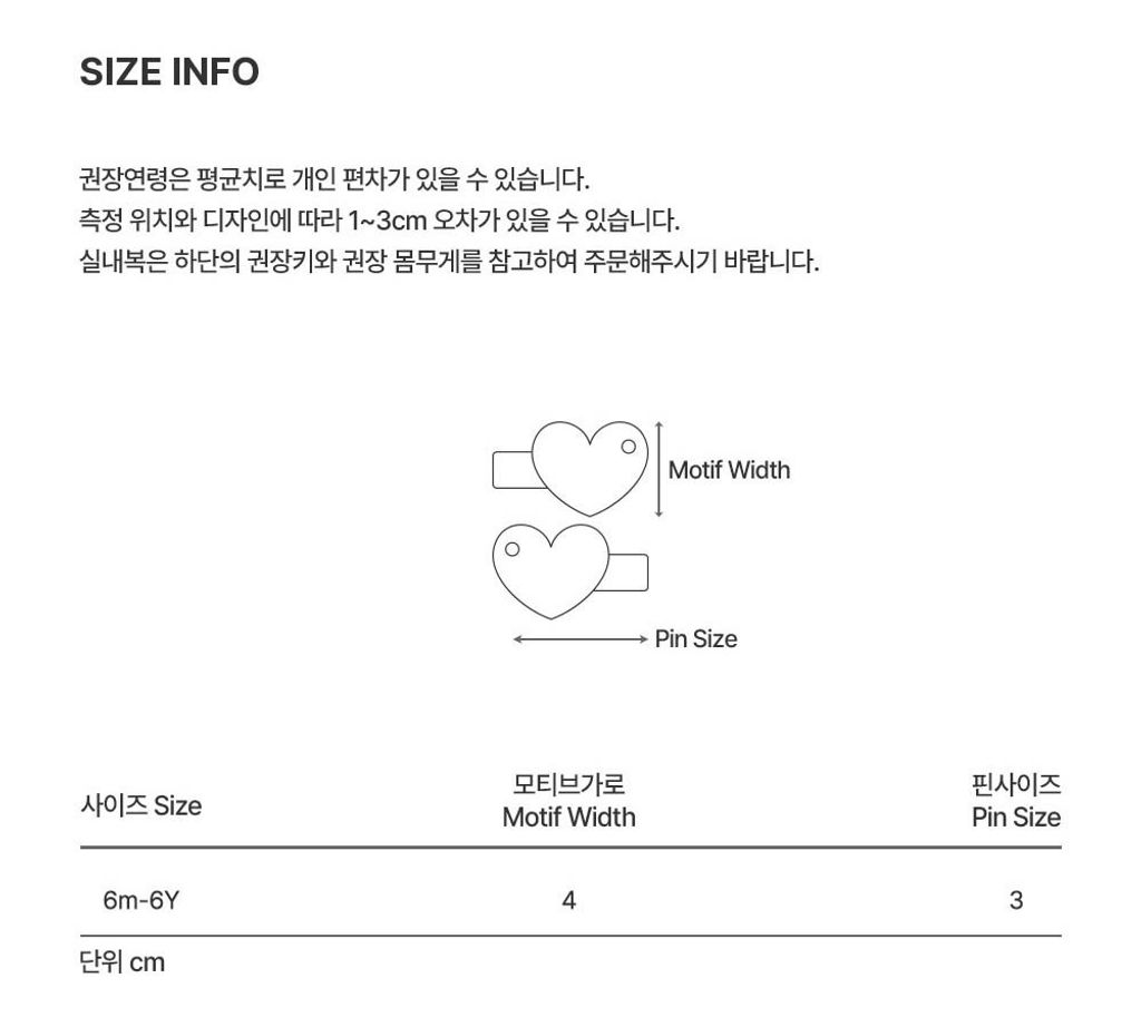 laceyhairpinset_SIZE