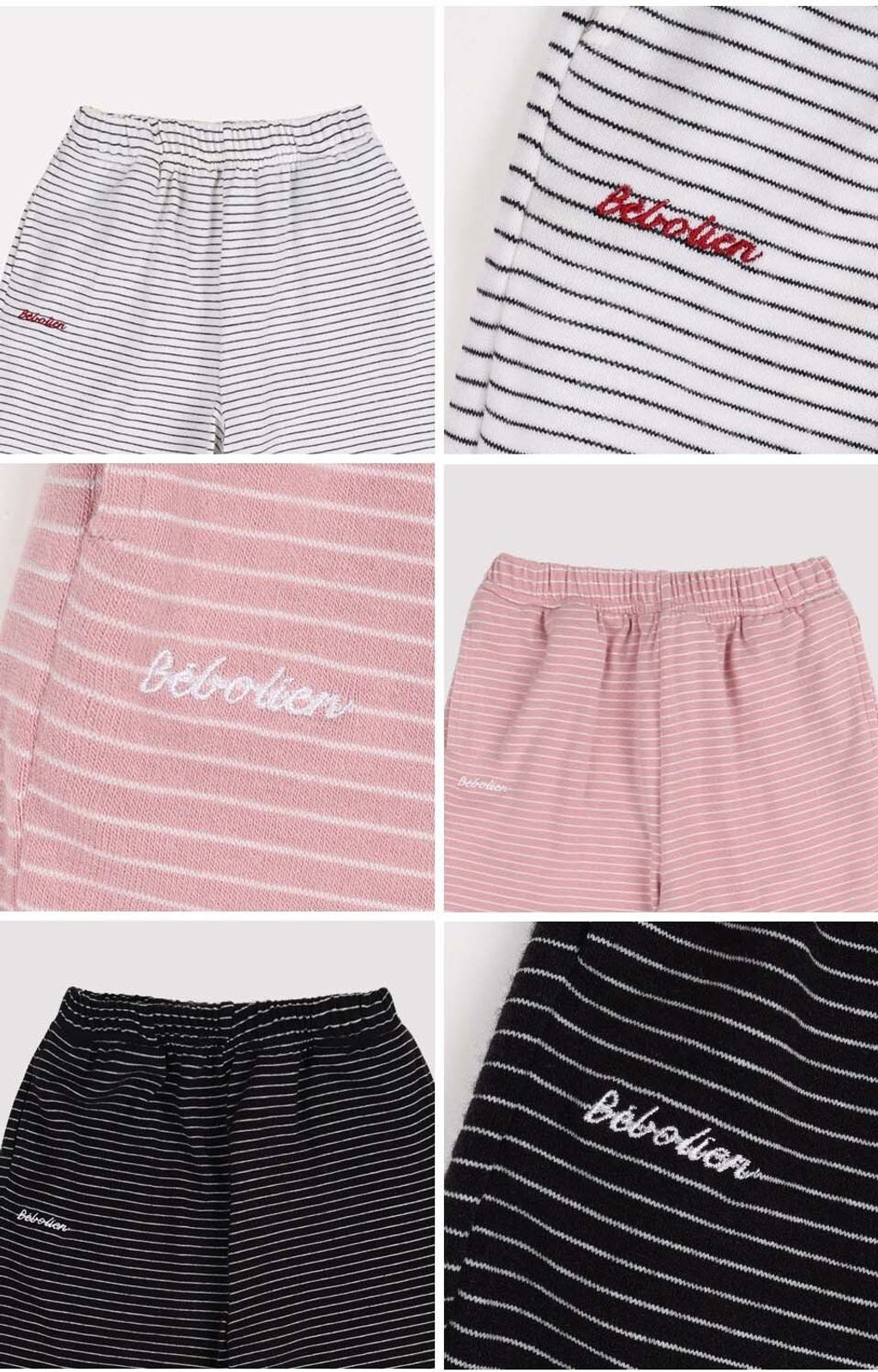 bebolien寬鬆條紋長褲 12