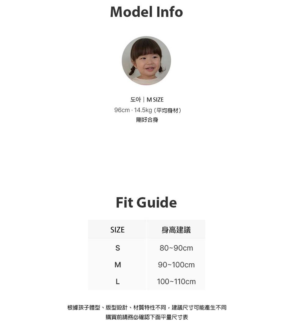 bebolien寬鬆條紋長褲 02