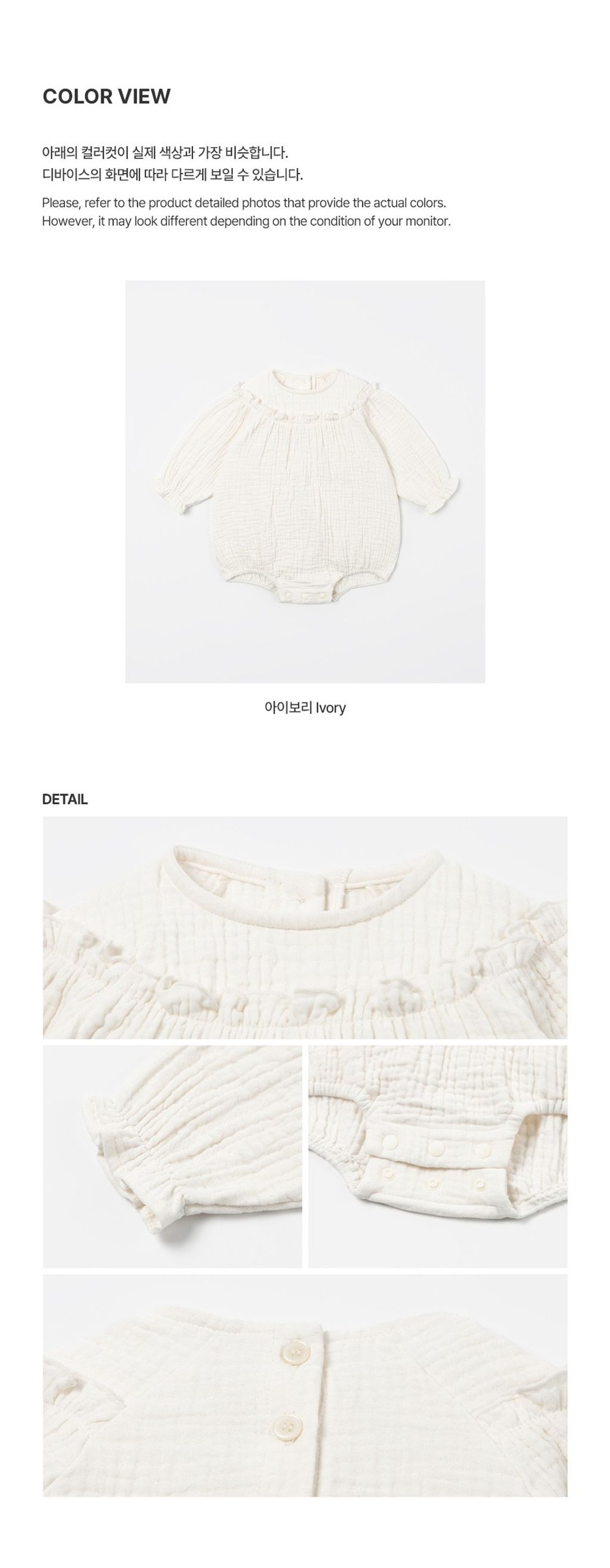 imgi_30_inobodysuit_06