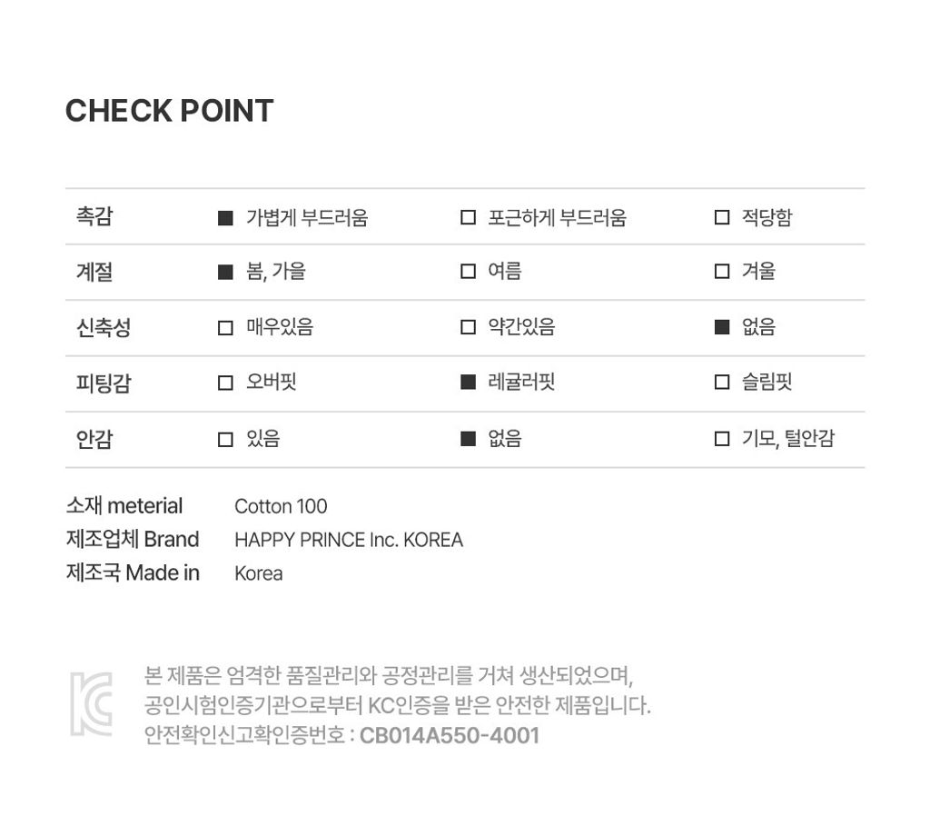 imgi_32_inobodysuit_08