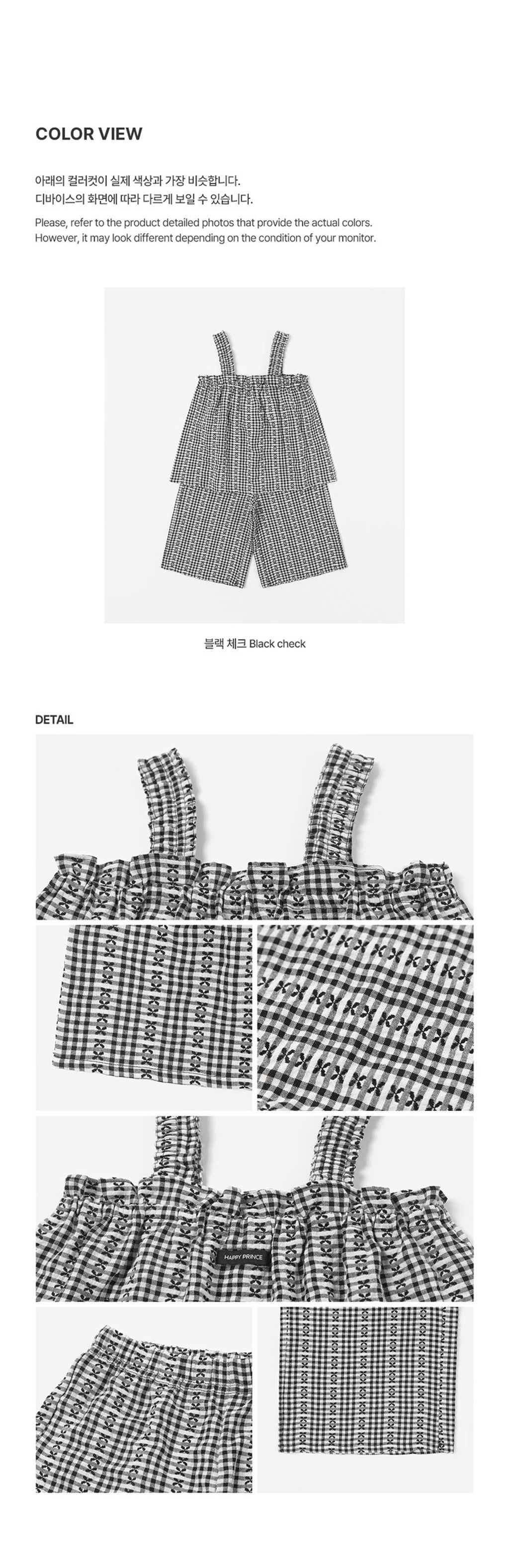 imgi_30_tildablouseset_2_01