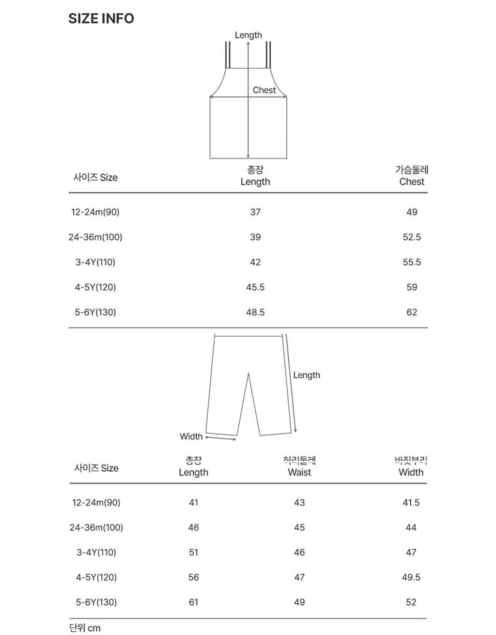 imgi_26_tildablouseset_SIZE