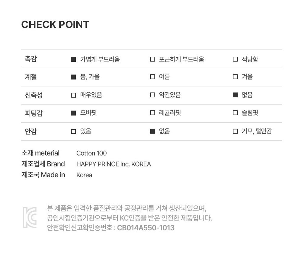 imgi_31_modaywidebabypants_07