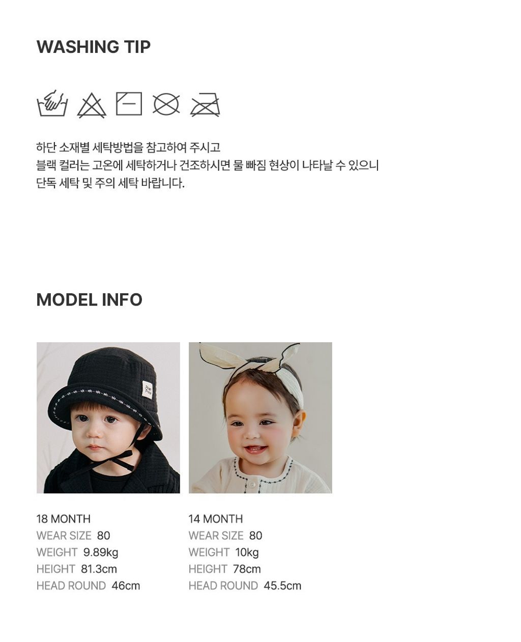 imgi_32_modaywidebabypants_08