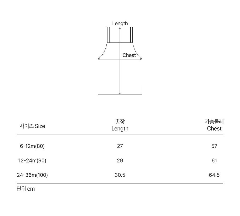 imgi_28_fairybodysuitset_SIZE 2