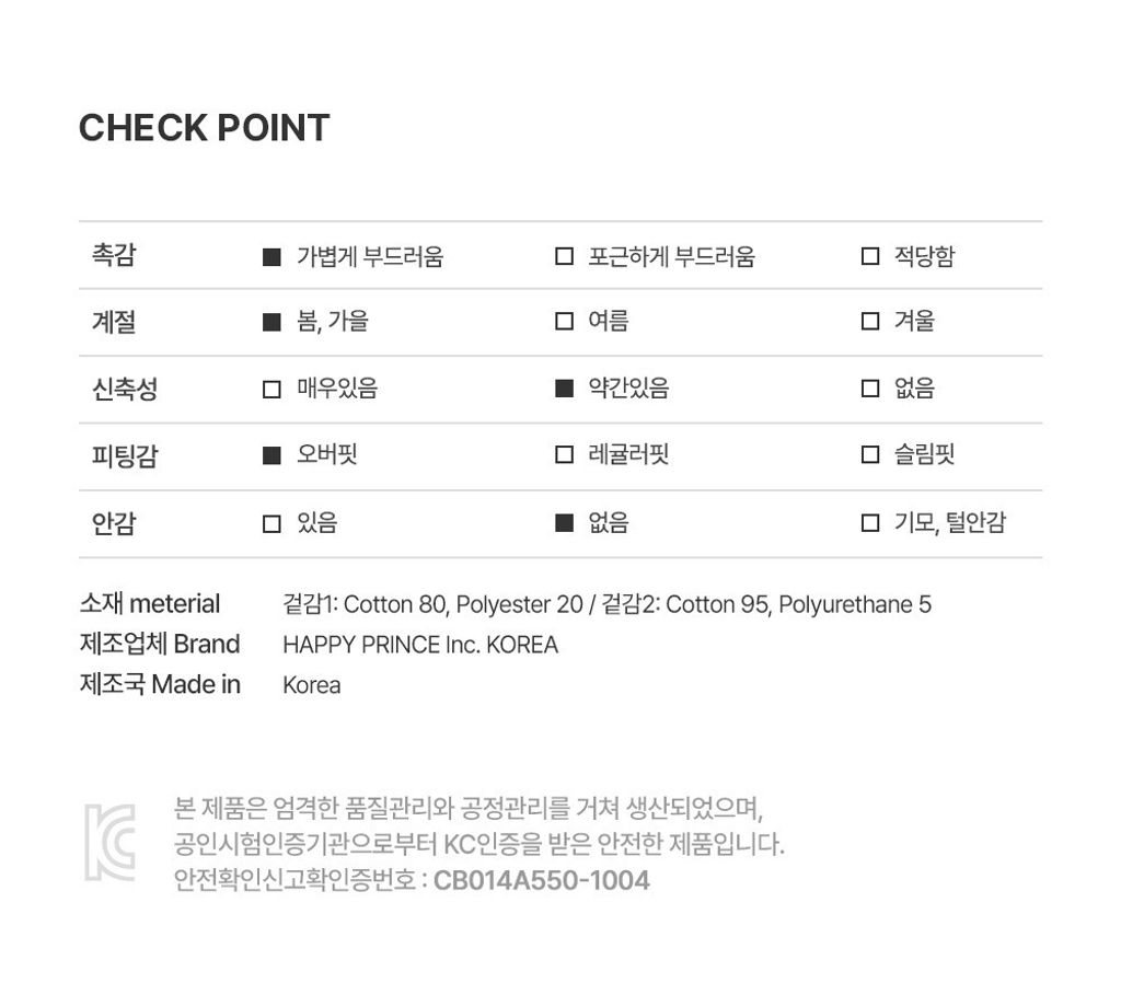 imgi_32_everlongsleeve_08