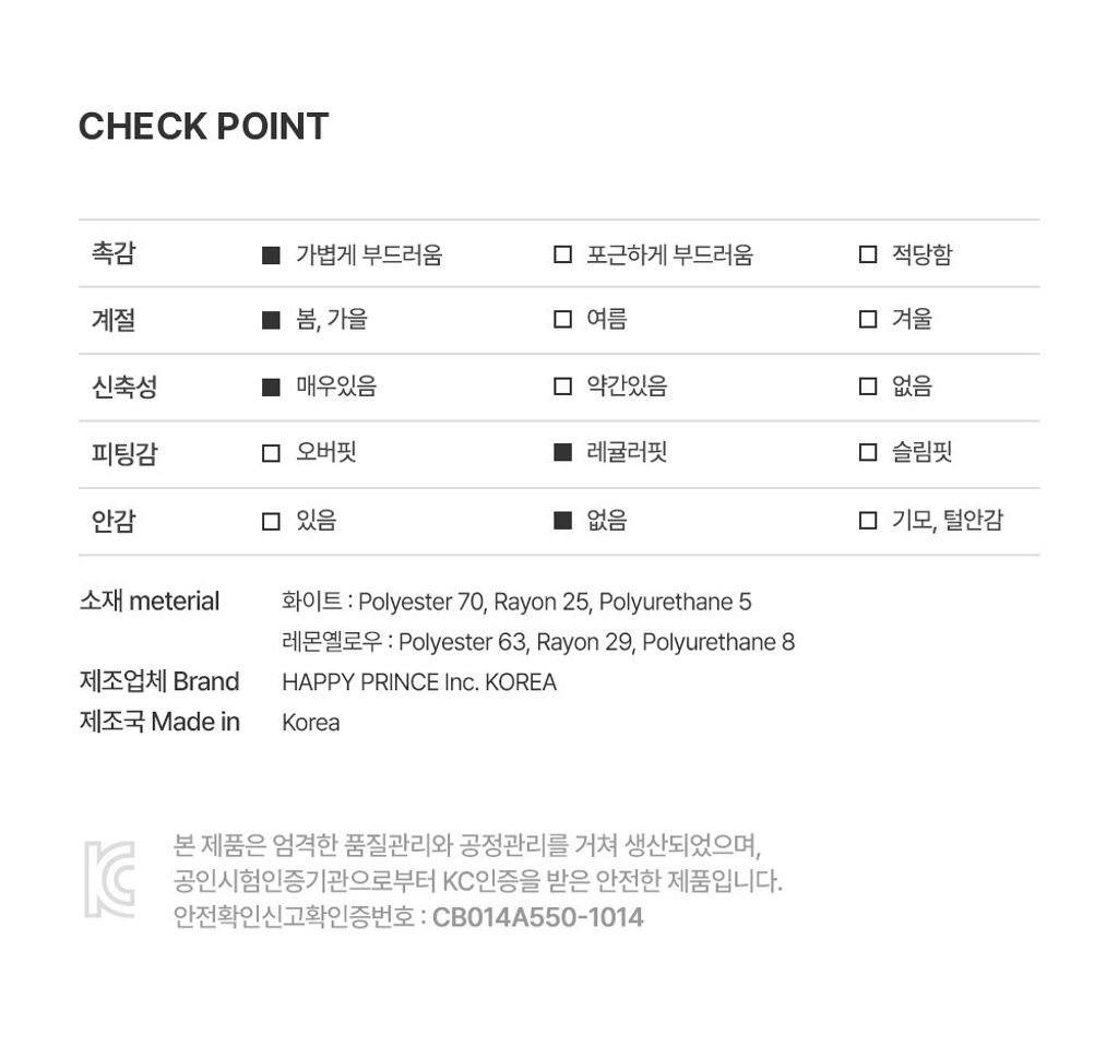 imgi_32_etelongsleeve_2_06