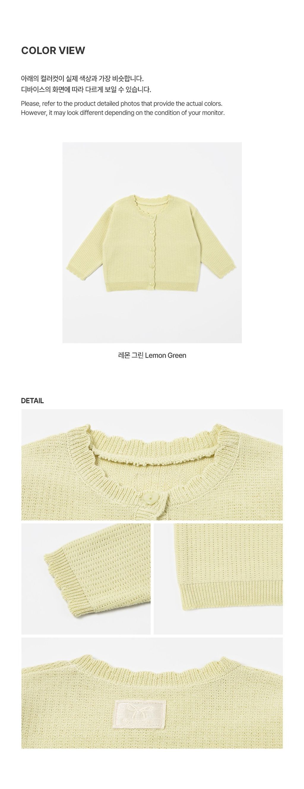 imgi_31_fleurknitbabycardigan_06