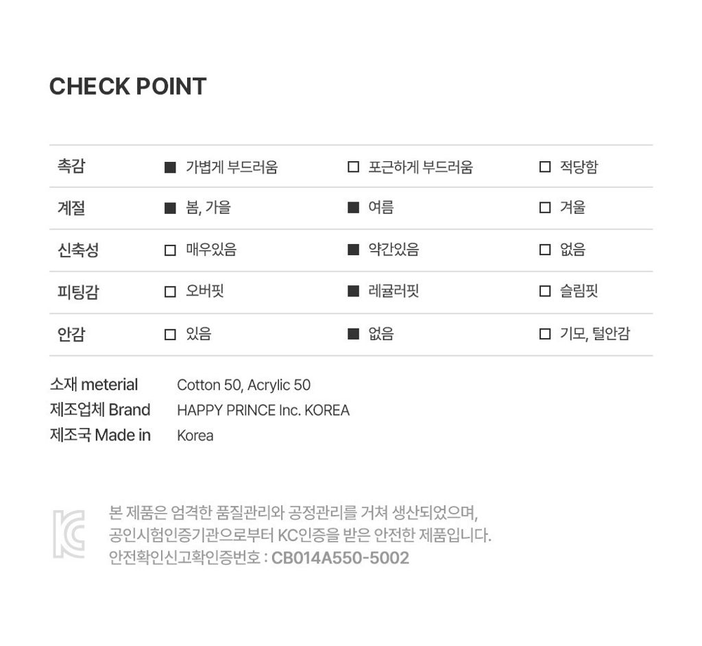 imgi_35_fleurknitbabybustier_08