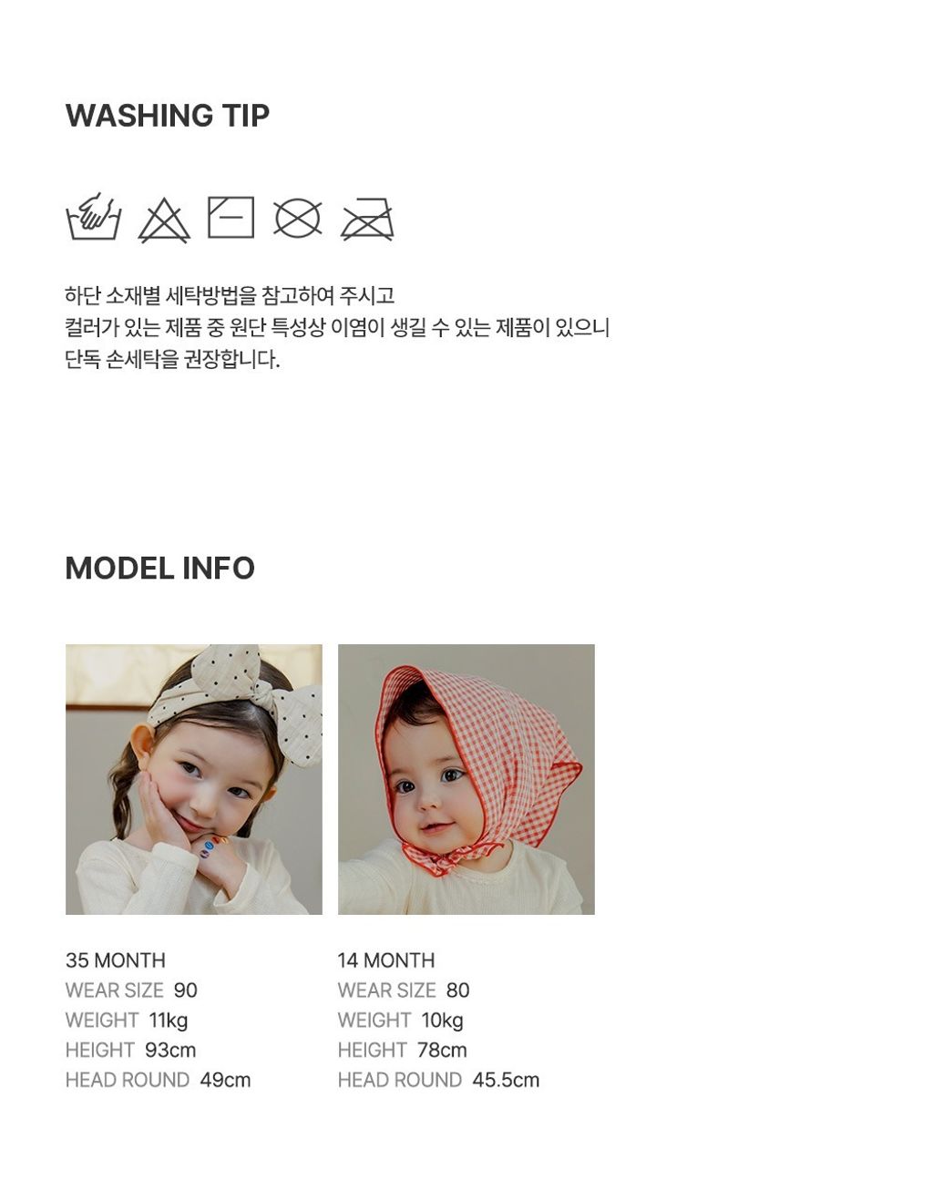 imgi_38_swelleyeletlongsleeve_2_06