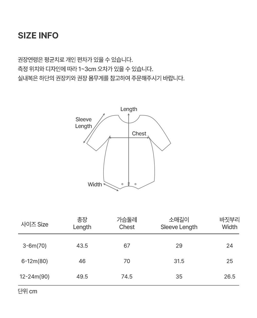 imgi_48_mayoubodysuit_07