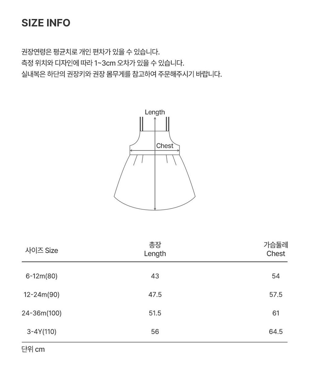 imgi_33_shadeonepiece_07