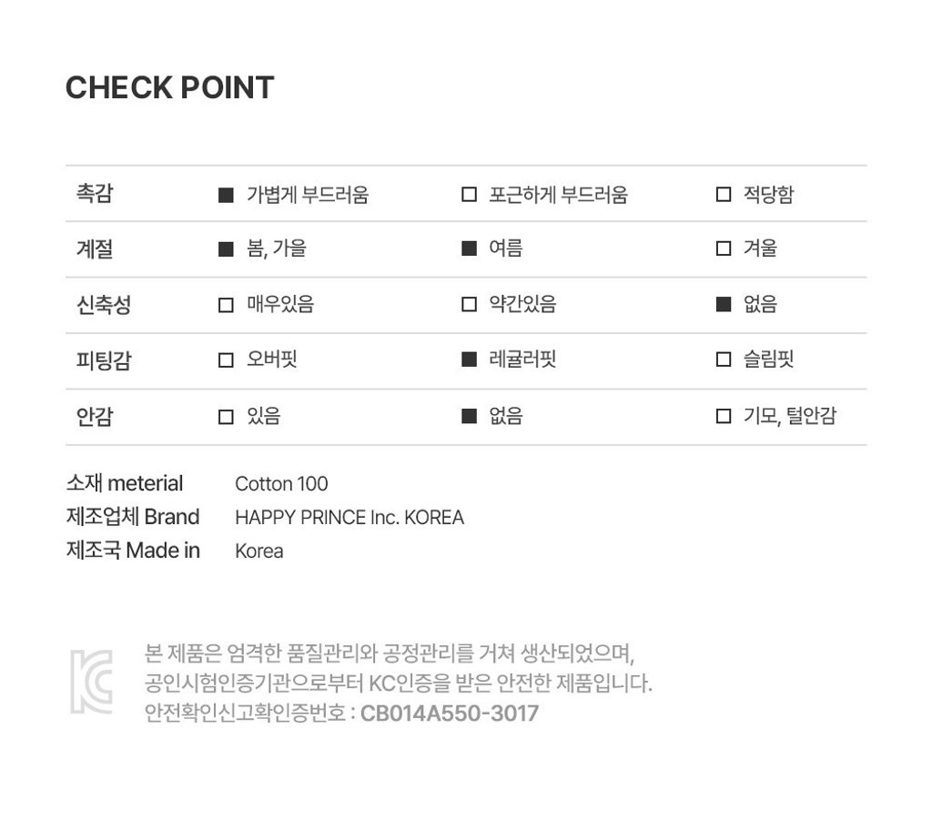 imgi_34_shadeonepiece_08