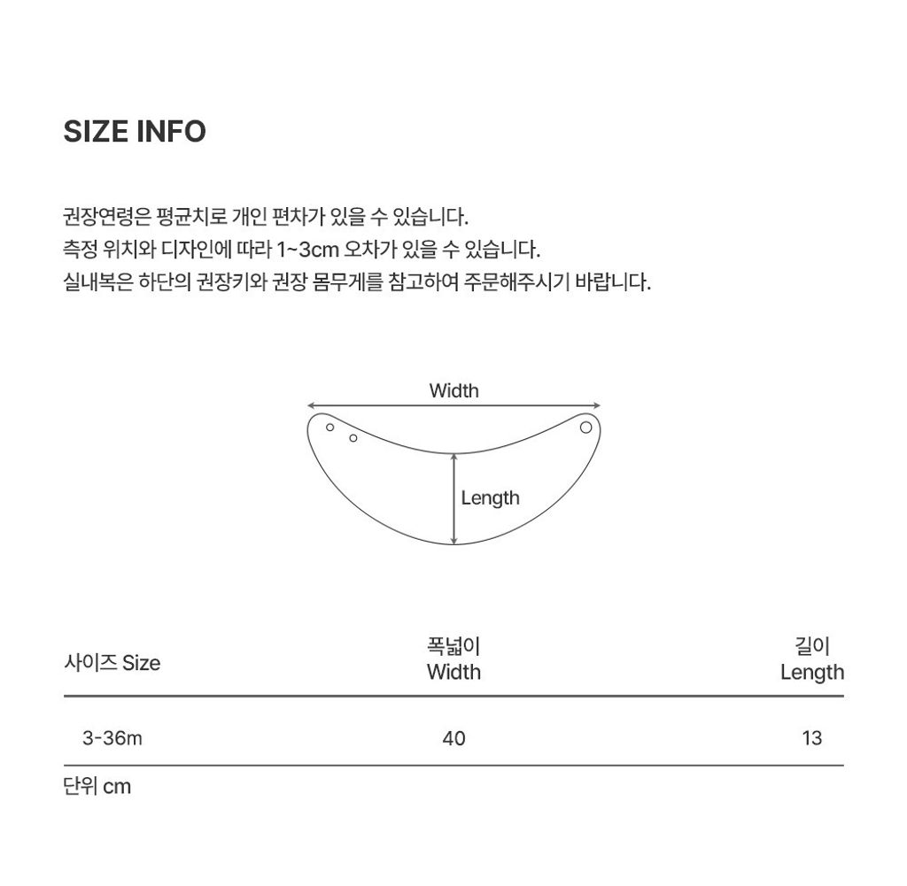 imgi_34_inoreversiblebabybananabib_08