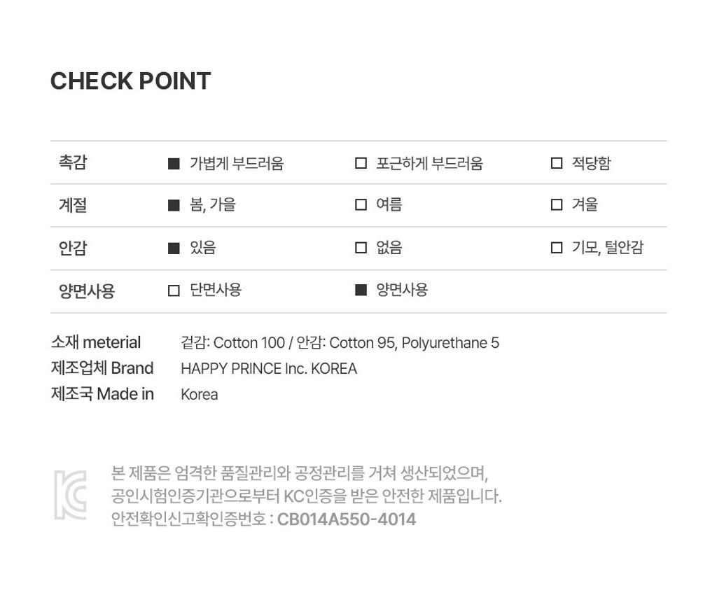 imgi_35_inoreversiblebabybananabib_09