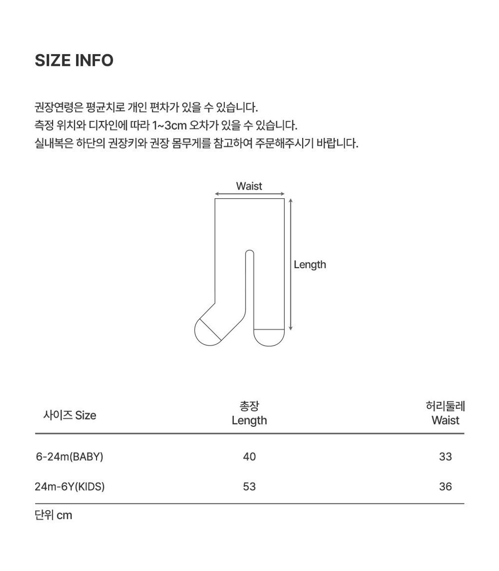 imgi_26_sparktights_SIZE