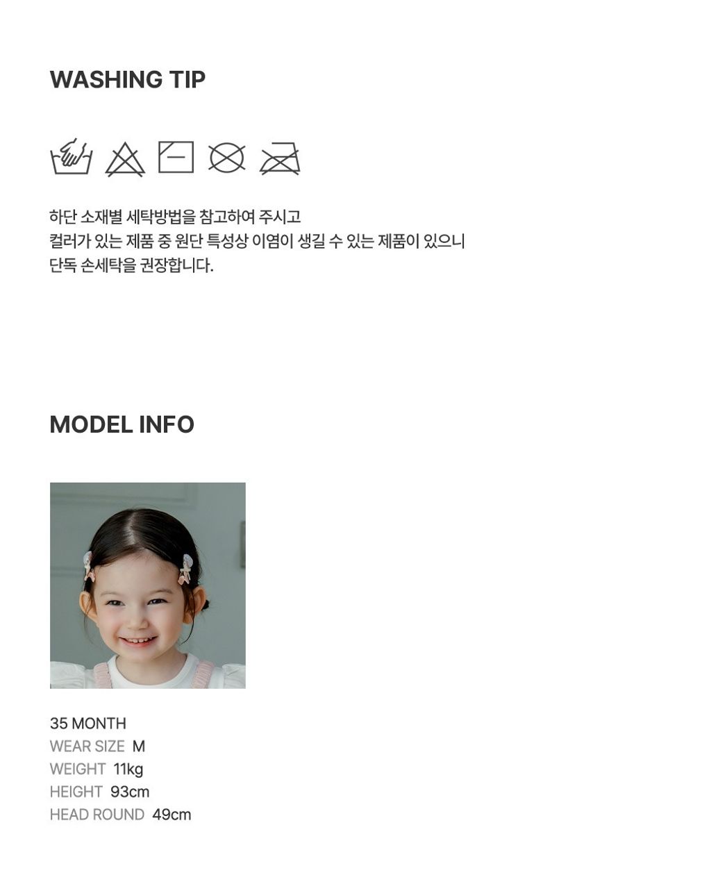 imgi_30_fleurbabykneesocks_06