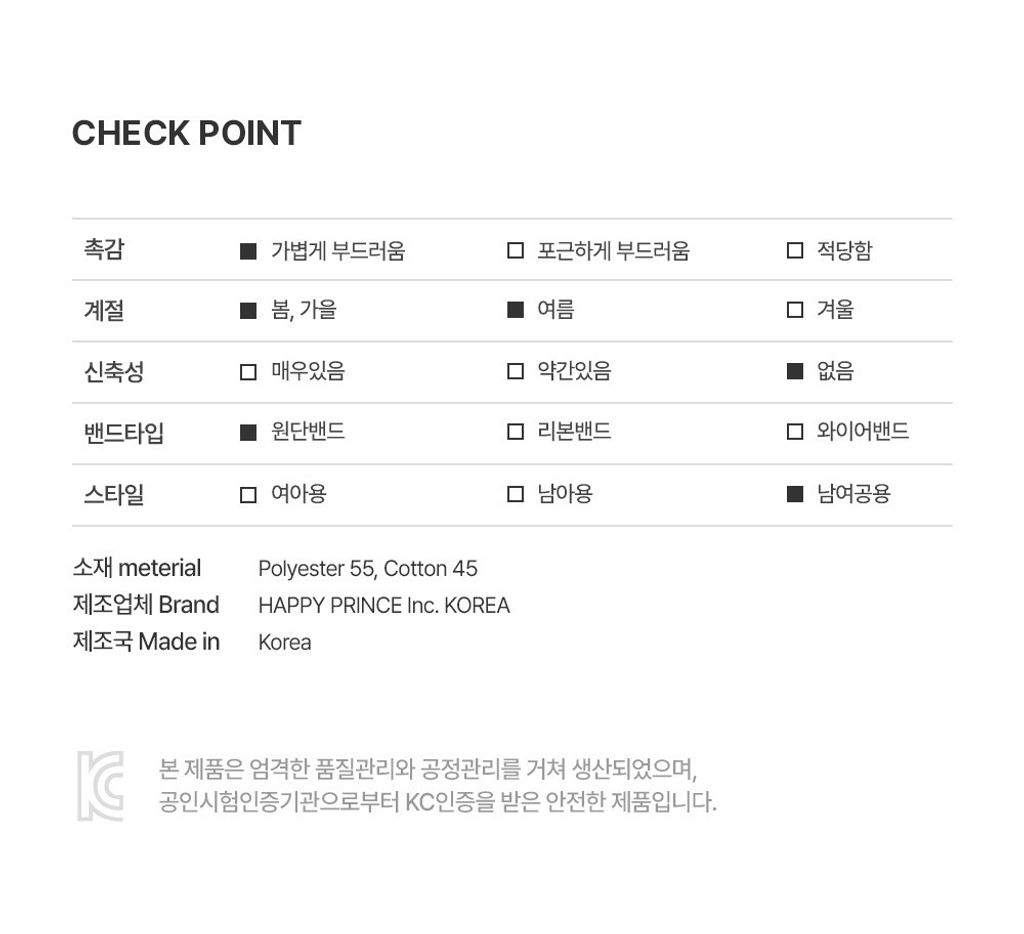 imgi_31_juicybabyhairkerchief_08