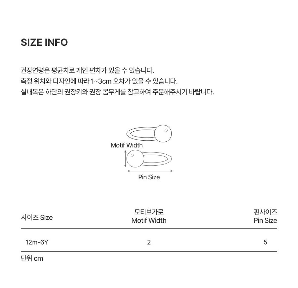 imgi_27_edelehairpinset_05