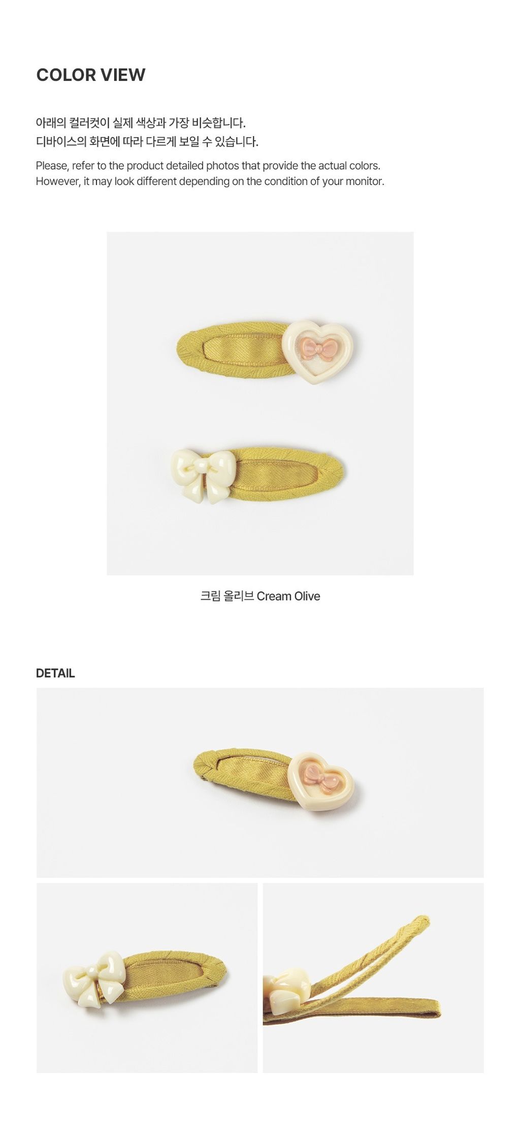 imgi_26_edelehairpinset_04