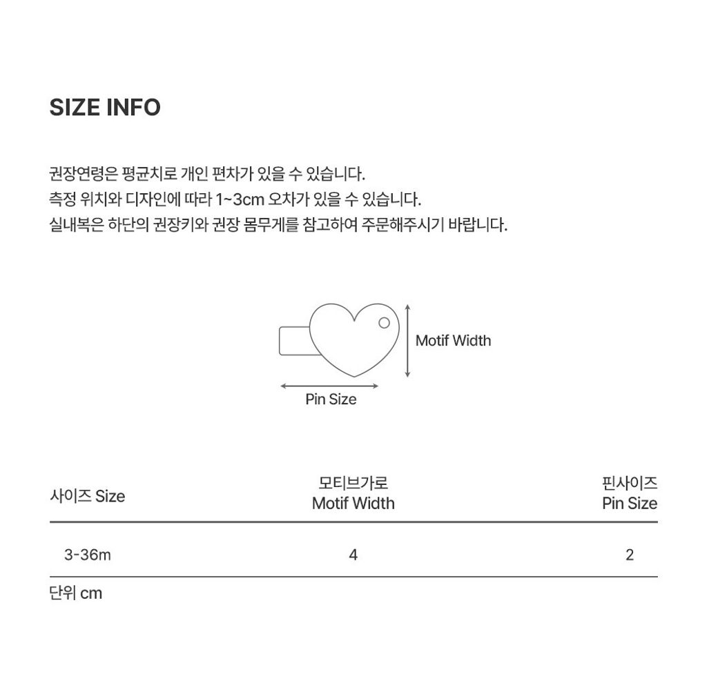 imgi_27_fairybabyhairpinset_05