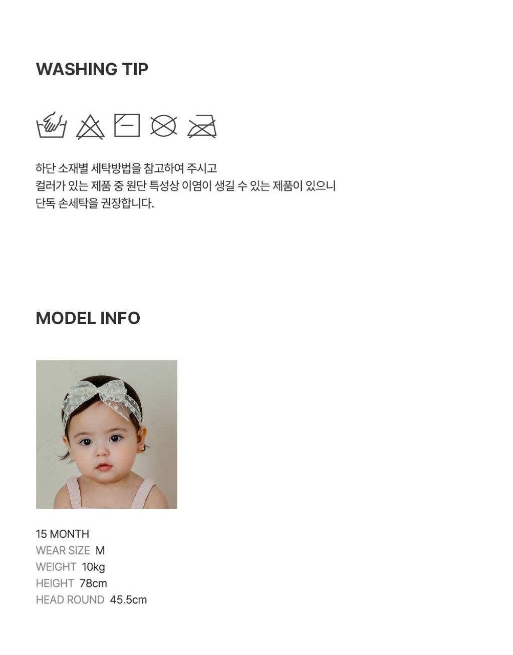 imgi_32_mellowbabykneesocks_07