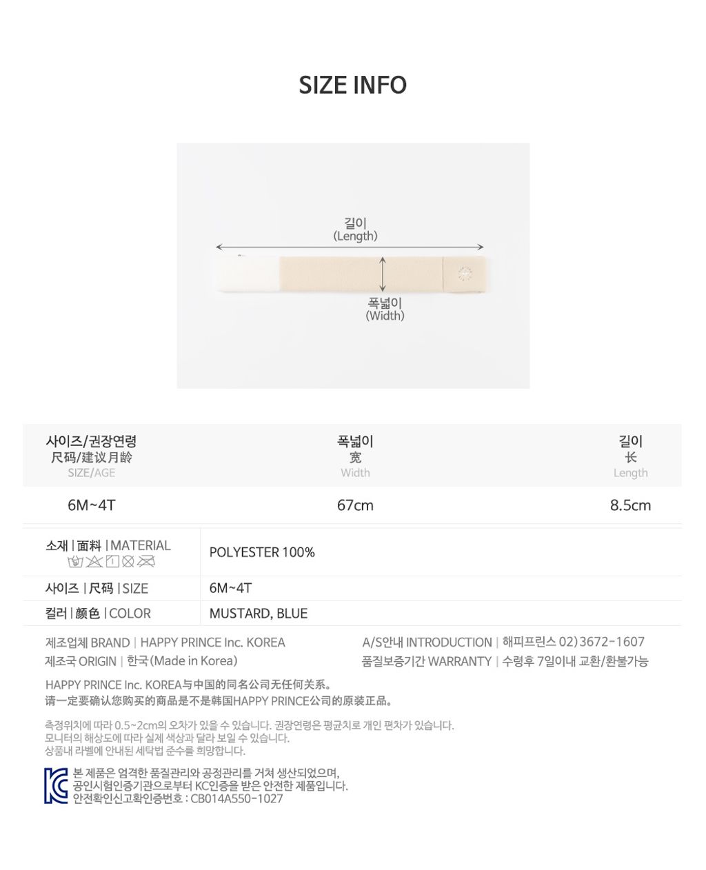 992DF08C-E8AC-4D15-87DD-07D64F61F7A2