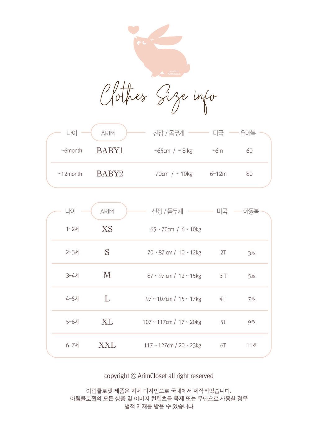 19f1f41fd035db5bf4c50c78c3921213