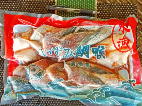 鯛魚下巴.jpg