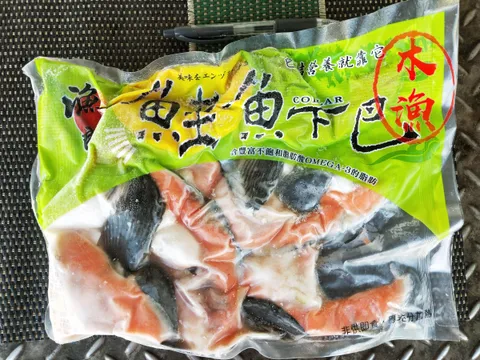 鮭魚下ㄅㄚ.jpg